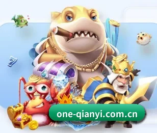 千亿体育app的故事